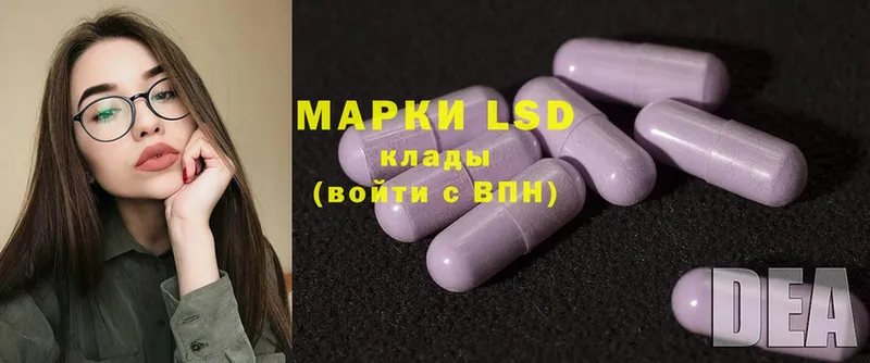 Магазины продажи наркотиков Полысаево Гашиш  Кодеин  APVP  KRAKEN   МЕФ  МАРИХУАНА  MDMA 