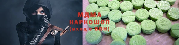 марки nbome Верея